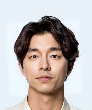Kim Shin